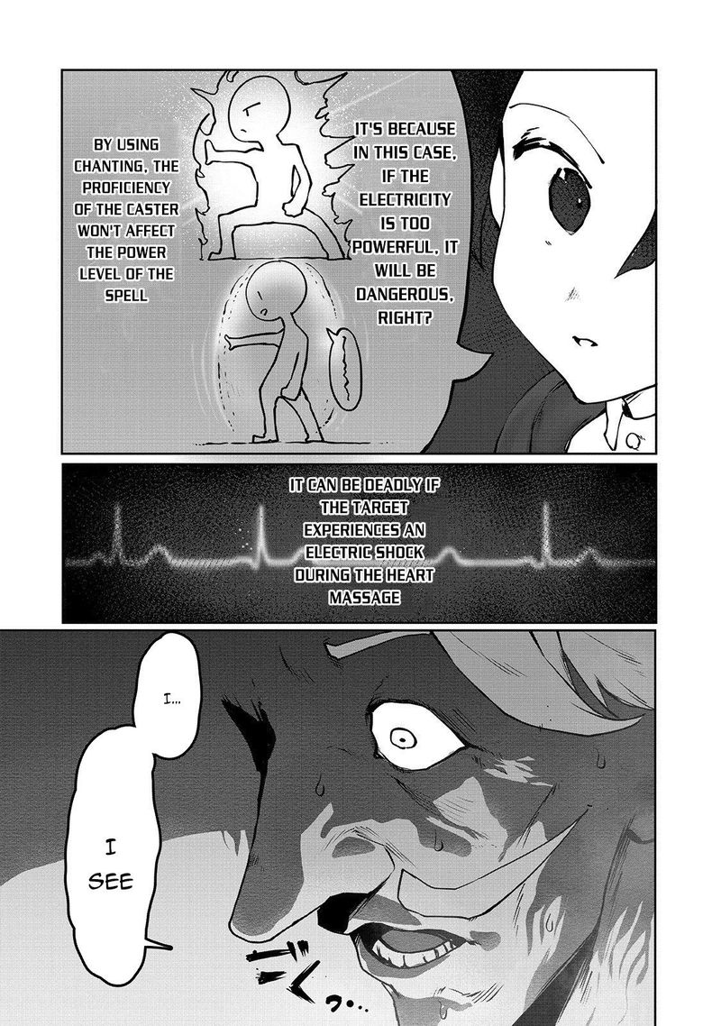 The Useless Tamer Will Turn Into The Top Unconsciously By My Previous Life Knowledge Chapter 3 Page 5