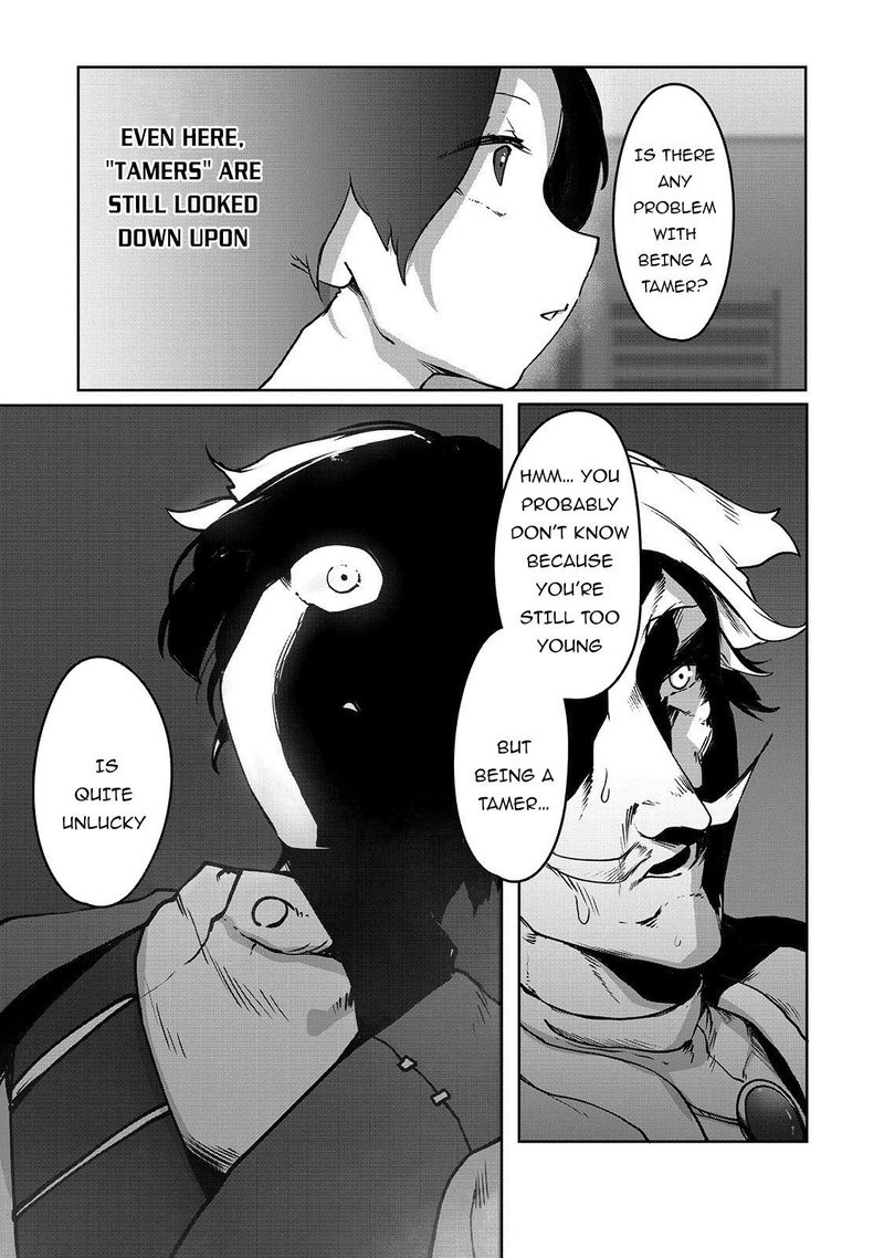 The Useless Tamer Will Turn Into The Top Unconsciously By My Previous Life Knowledge Chapter 3 Page 7