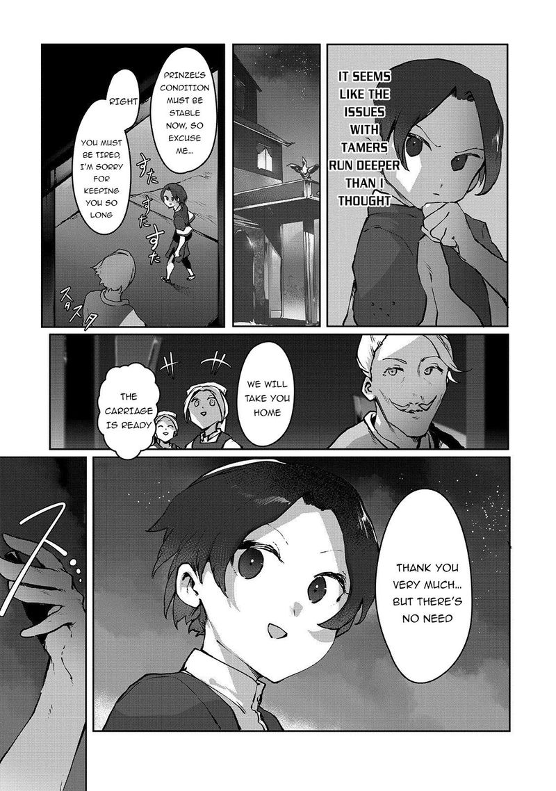 The Useless Tamer Will Turn Into The Top Unconsciously By My Previous Life Knowledge Chapter 3 Page 9