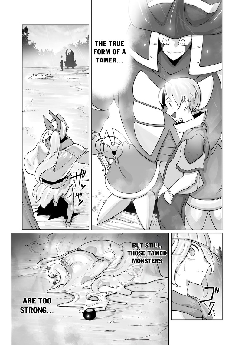 The Useless Tamer Will Turn Into The Top Unconsciously By My Previous Life Knowledge Chapter 30 Page 16