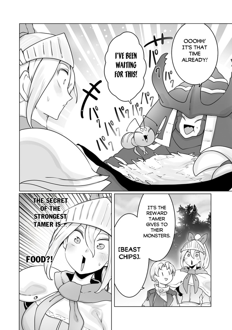 The Useless Tamer Will Turn Into The Top Unconsciously By My Previous Life Knowledge Chapter 30 Page 19