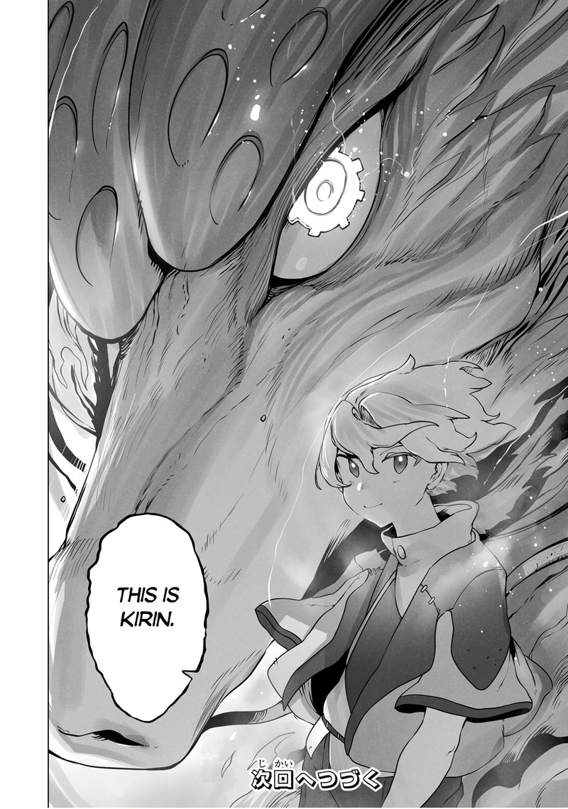 The Useless Tamer Will Turn Into The Top Unconsciously By My Previous Life Knowledge Chapter 30 Page 23