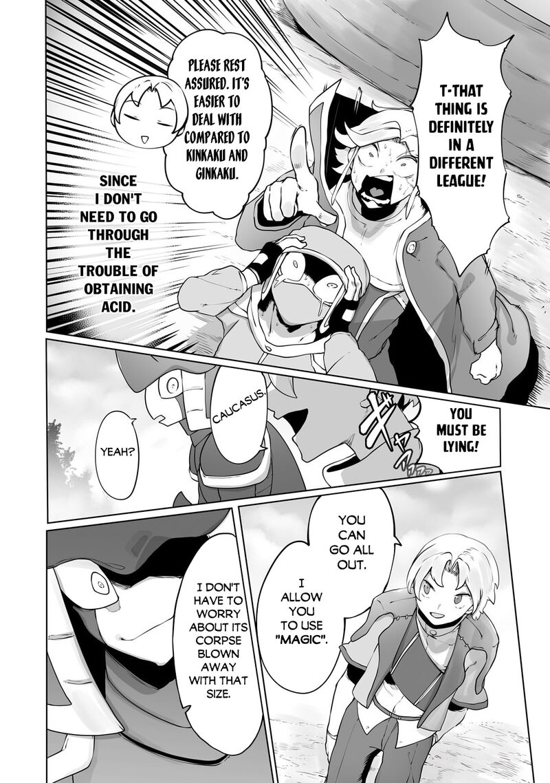 The Useless Tamer Will Turn Into The Top Unconsciously By My Previous Life Knowledge Chapter 31 Page 13