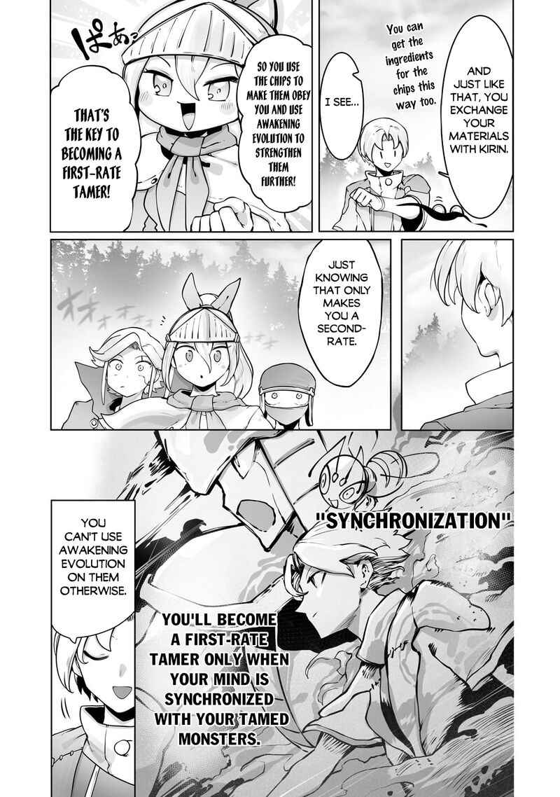 The Useless Tamer Will Turn Into The Top Unconsciously By My Previous Life Knowledge Chapter 31 Page 3