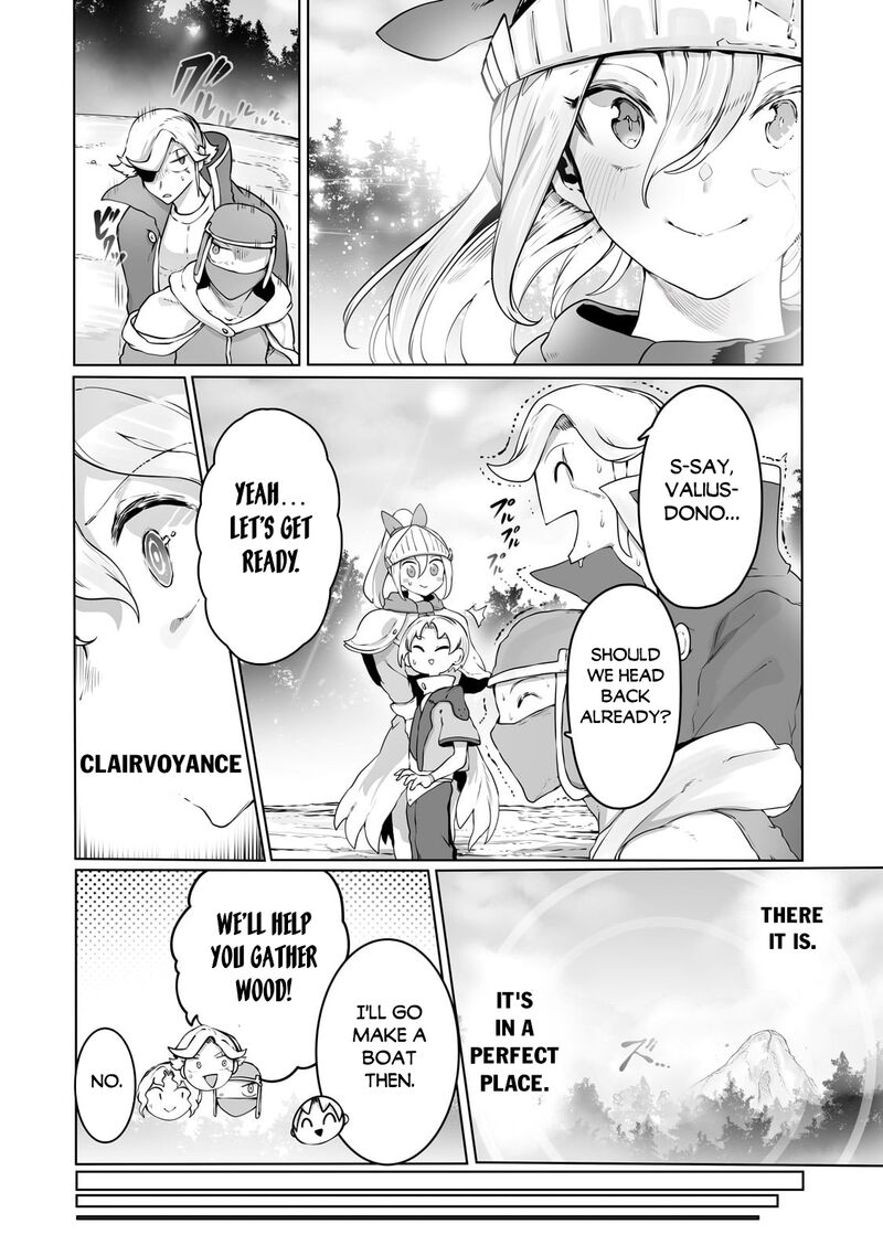 The Useless Tamer Will Turn Into The Top Unconsciously By My Previous Life Knowledge Chapter 31 Page 4