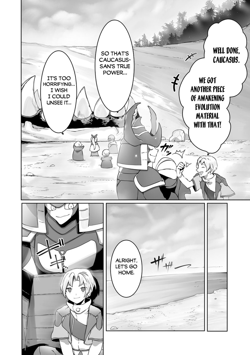 The Useless Tamer Will Turn Into The Top Unconsciously By My Previous Life Knowledge Chapter 32 Page 11