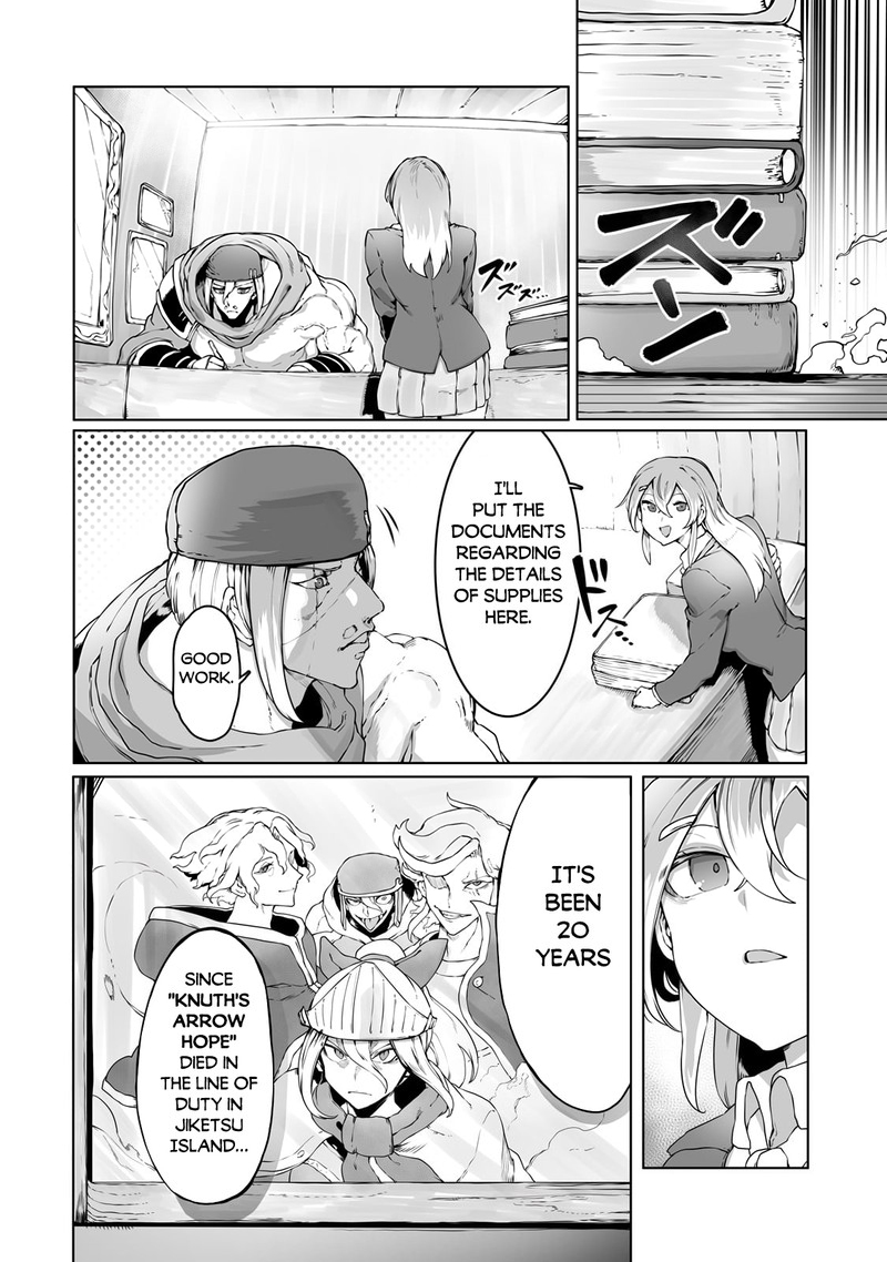 The Useless Tamer Will Turn Into The Top Unconsciously By My Previous Life Knowledge Chapter 32 Page 13