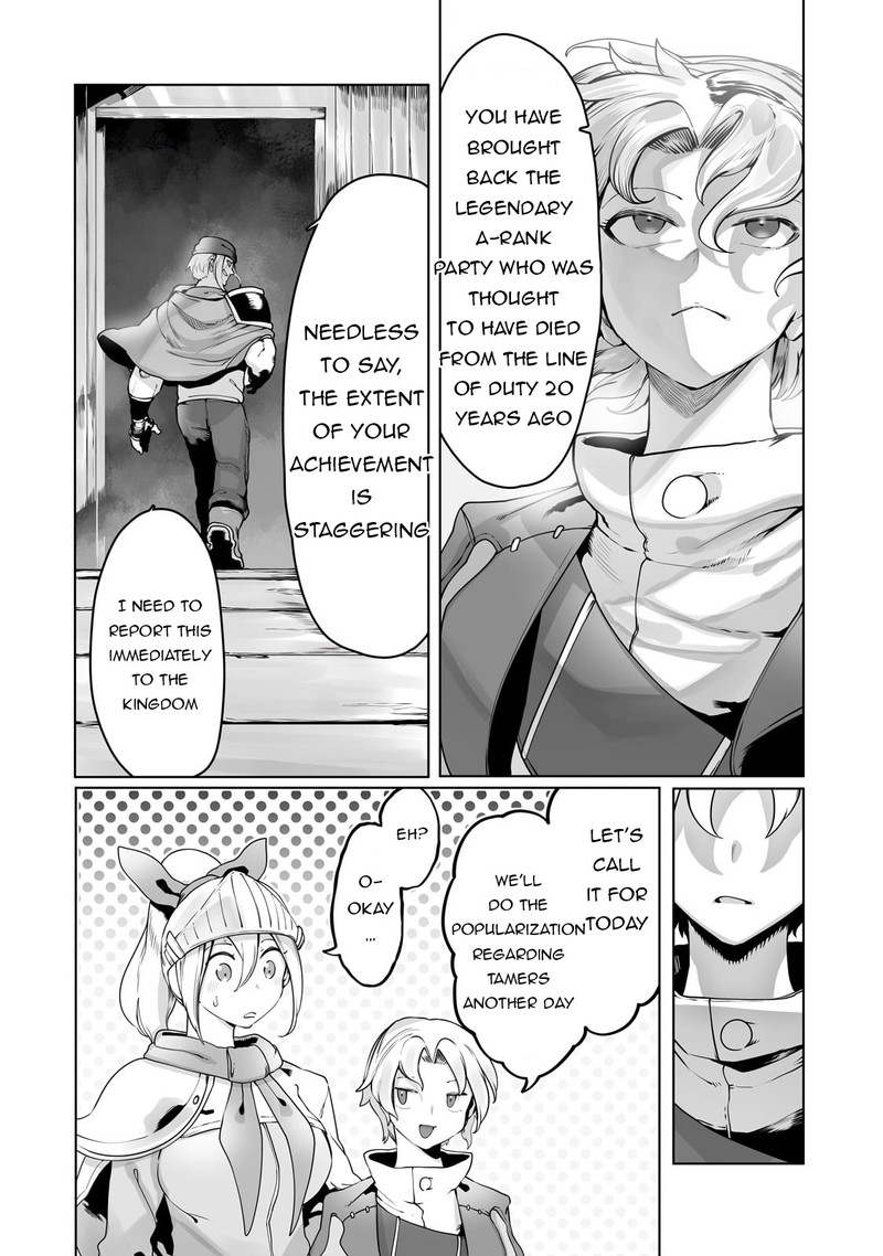The Useless Tamer Will Turn Into The Top Unconsciously By My Previous Life Knowledge Chapter 33 Page 14