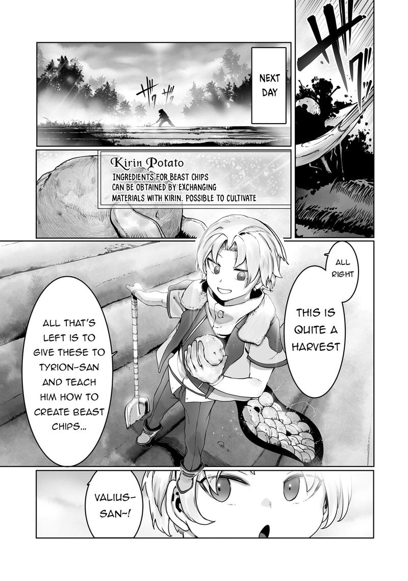 The Useless Tamer Will Turn Into The Top Unconsciously By My Previous Life Knowledge Chapter 33 Page 15