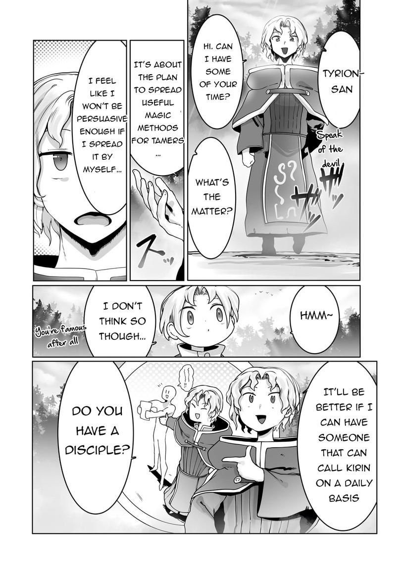 The Useless Tamer Will Turn Into The Top Unconsciously By My Previous Life Knowledge Chapter 33 Page 16