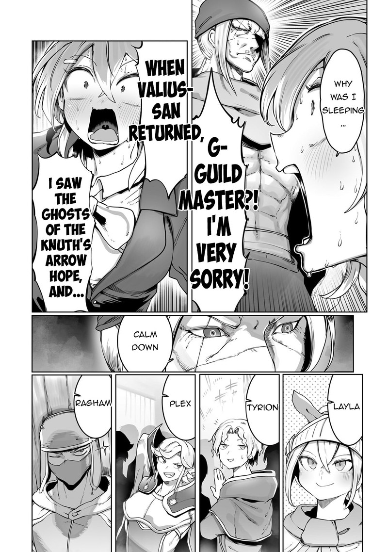 The Useless Tamer Will Turn Into The Top Unconsciously By My Previous Life Knowledge Chapter 33 Page 4