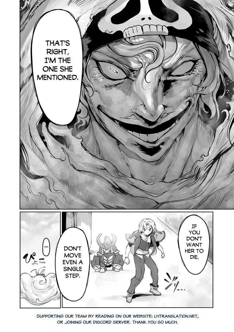 The Useless Tamer Will Turn Into The Top Unconsciously By My Previous Life Knowledge Chapter 35 Page 24