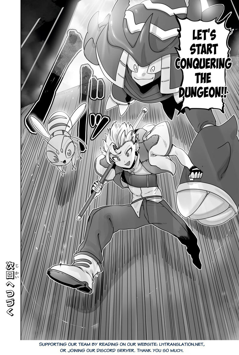 The Useless Tamer Will Turn Into The Top Unconsciously By My Previous Life Knowledge Chapter 36 Page 25