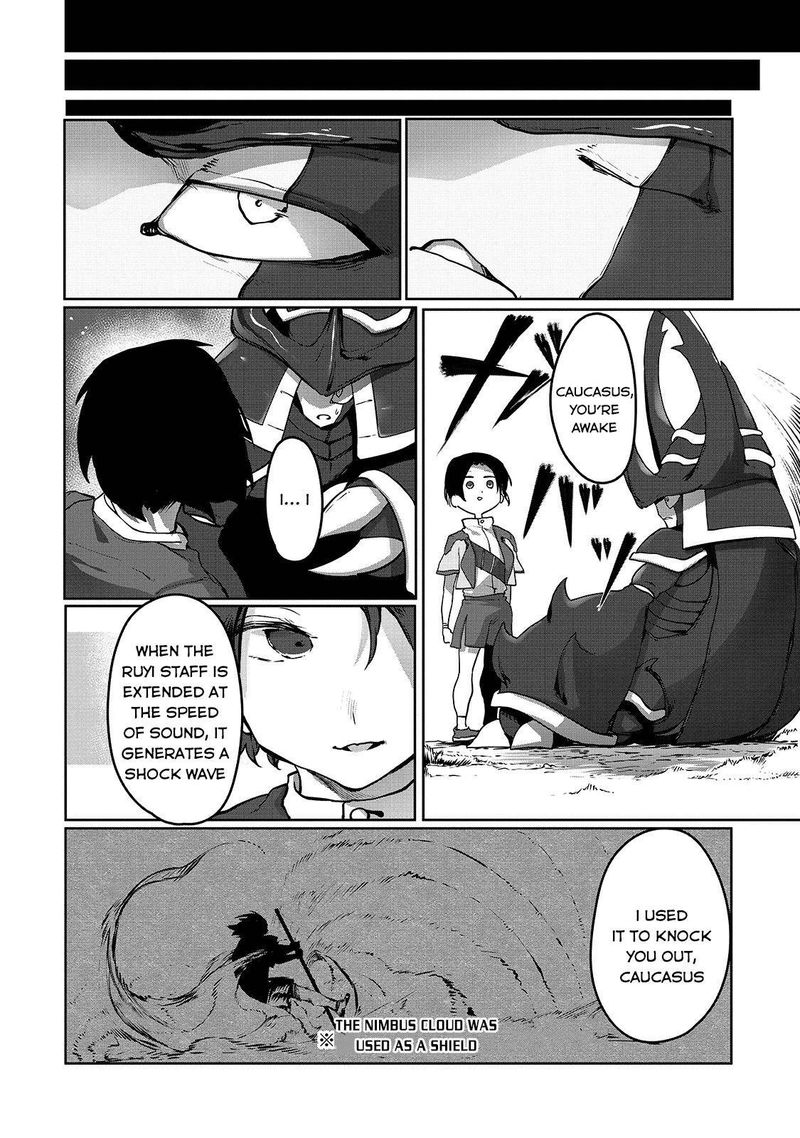 The Useless Tamer Will Turn Into The Top Unconsciously By My Previous Life Knowledge Chapter 4 Page 19