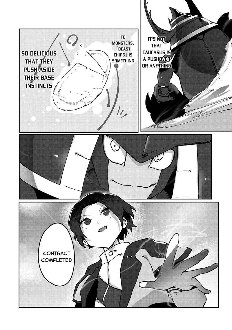 The Useless Tamer Will Turn Into The Top Unconsciously By My Previous Life Knowledge Chapter 4 Page 25