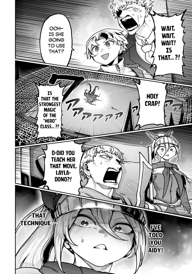 The Useless Tamer Will Turn Into The Top Unconsciously By My Previous Life Knowledge Chapter 47 Page 10