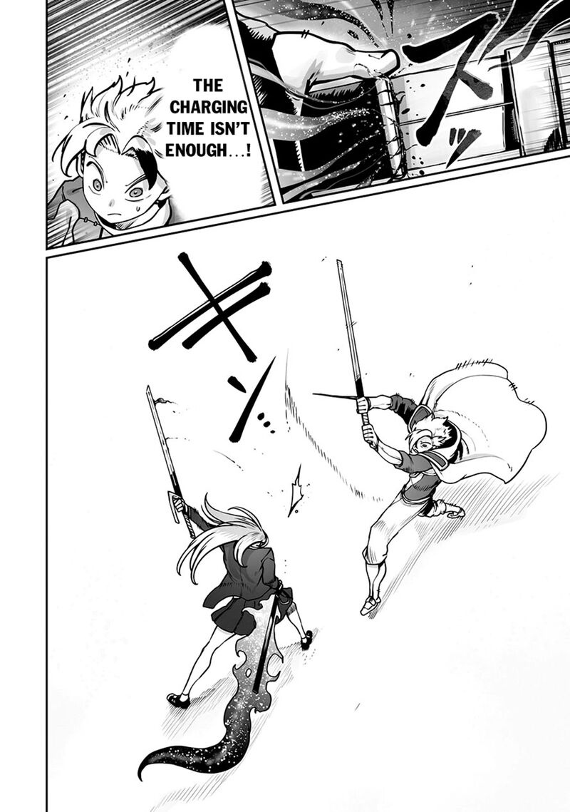 The Useless Tamer Will Turn Into The Top Unconsciously By My Previous Life Knowledge Chapter 47 Page 18
