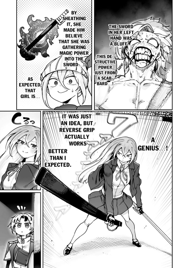 The Useless Tamer Will Turn Into The Top Unconsciously By My Previous Life Knowledge Chapter 47 Page 22