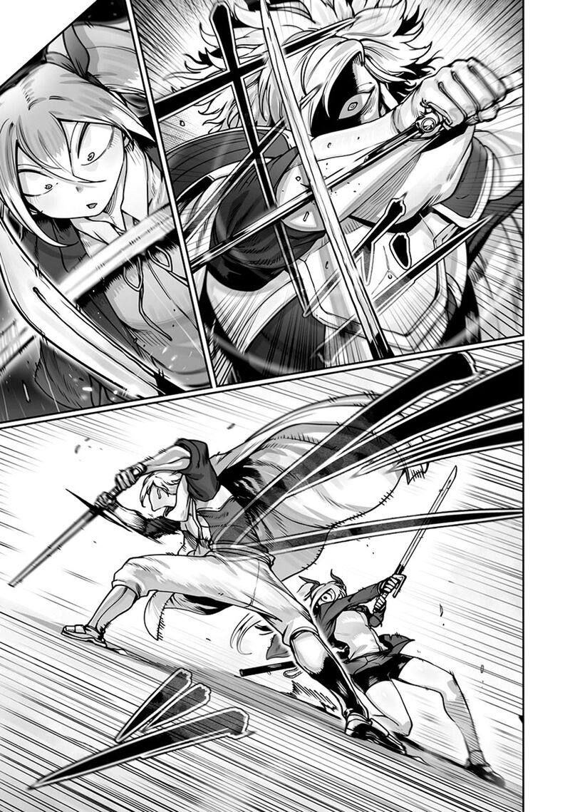 The Useless Tamer Will Turn Into The Top Unconsciously By My Previous Life Knowledge Chapter 47 Page 5