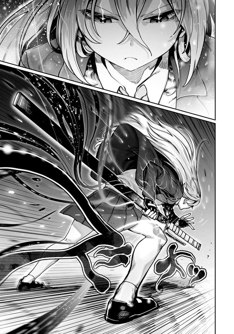 The Useless Tamer Will Turn Into The Top Unconsciously By My Previous Life Knowledge Chapter 47 Page 9