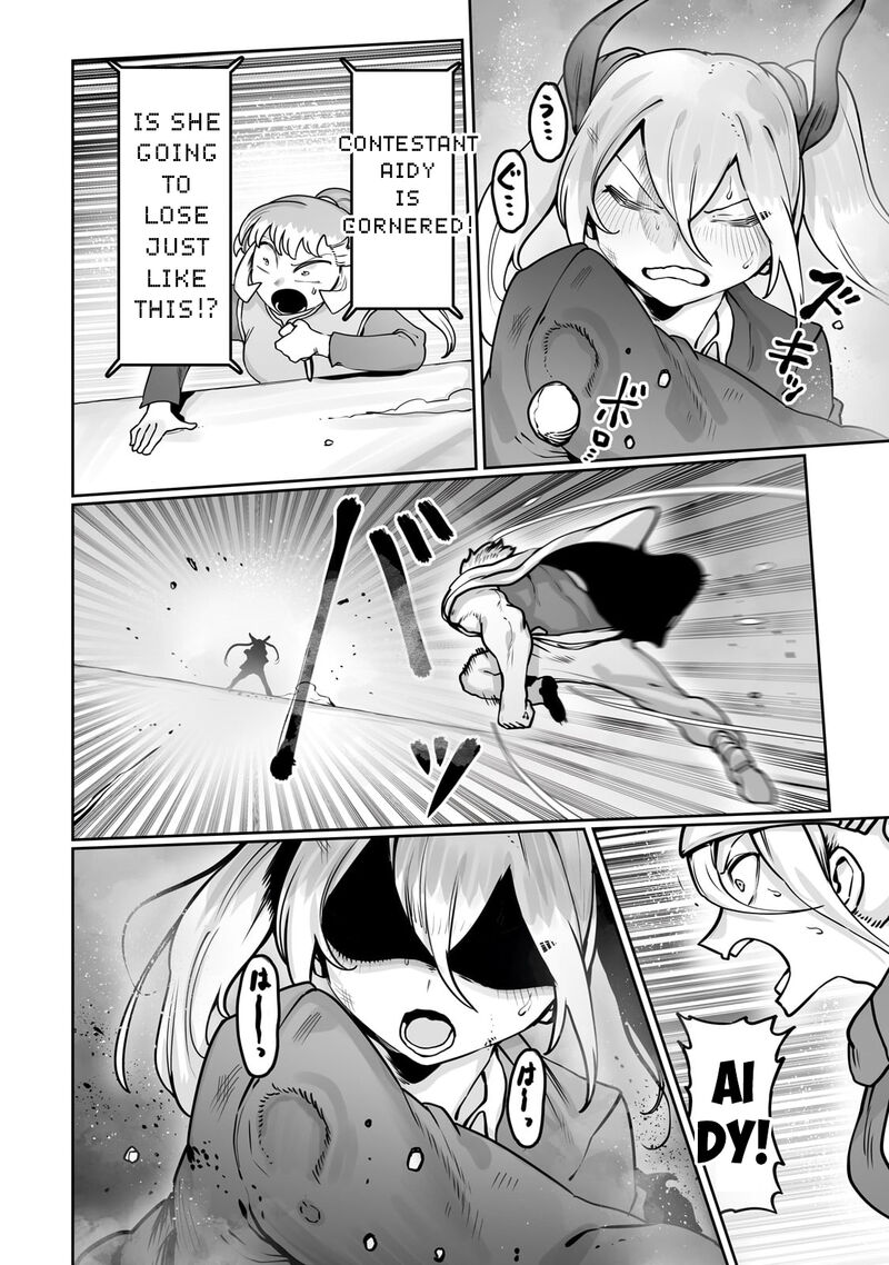 The Useless Tamer Will Turn Into The Top Unconsciously By My Previous Life Knowledge Chapter 49 Page 10