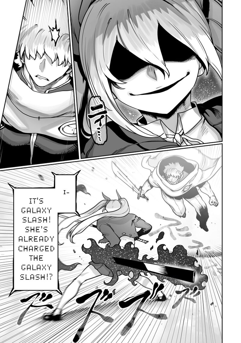 The Useless Tamer Will Turn Into The Top Unconsciously By My Previous Life Knowledge Chapter 49 Page 11