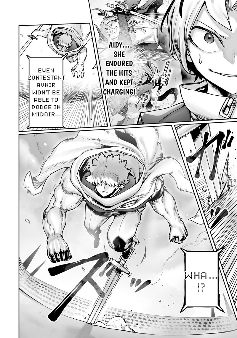 The Useless Tamer Will Turn Into The Top Unconsciously By My Previous Life Knowledge Chapter 49 Page 12