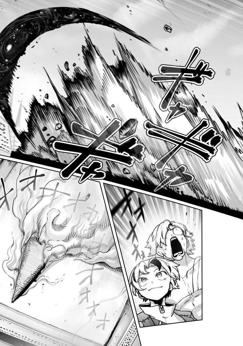 The Useless Tamer Will Turn Into The Top Unconsciously By My Previous Life Knowledge Chapter 49 Page 19