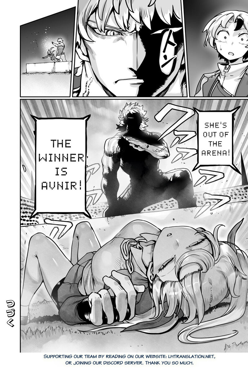 The Useless Tamer Will Turn Into The Top Unconsciously By My Previous Life Knowledge Chapter 49 Page 23