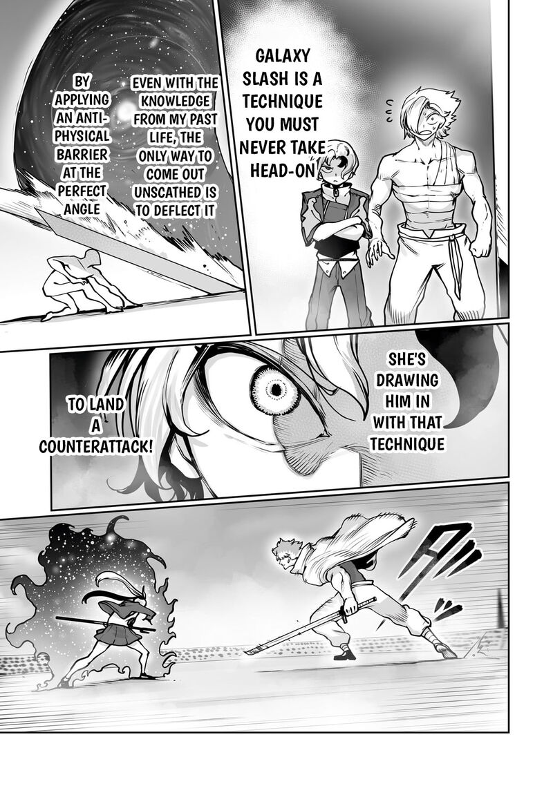 The Useless Tamer Will Turn Into The Top Unconsciously By My Previous Life Knowledge Chapter 49 Page 3