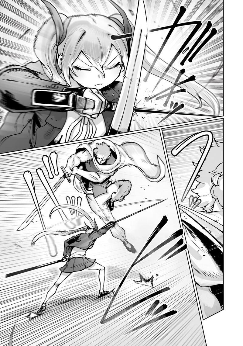 The Useless Tamer Will Turn Into The Top Unconsciously By My Previous Life Knowledge Chapter 49 Page 5
