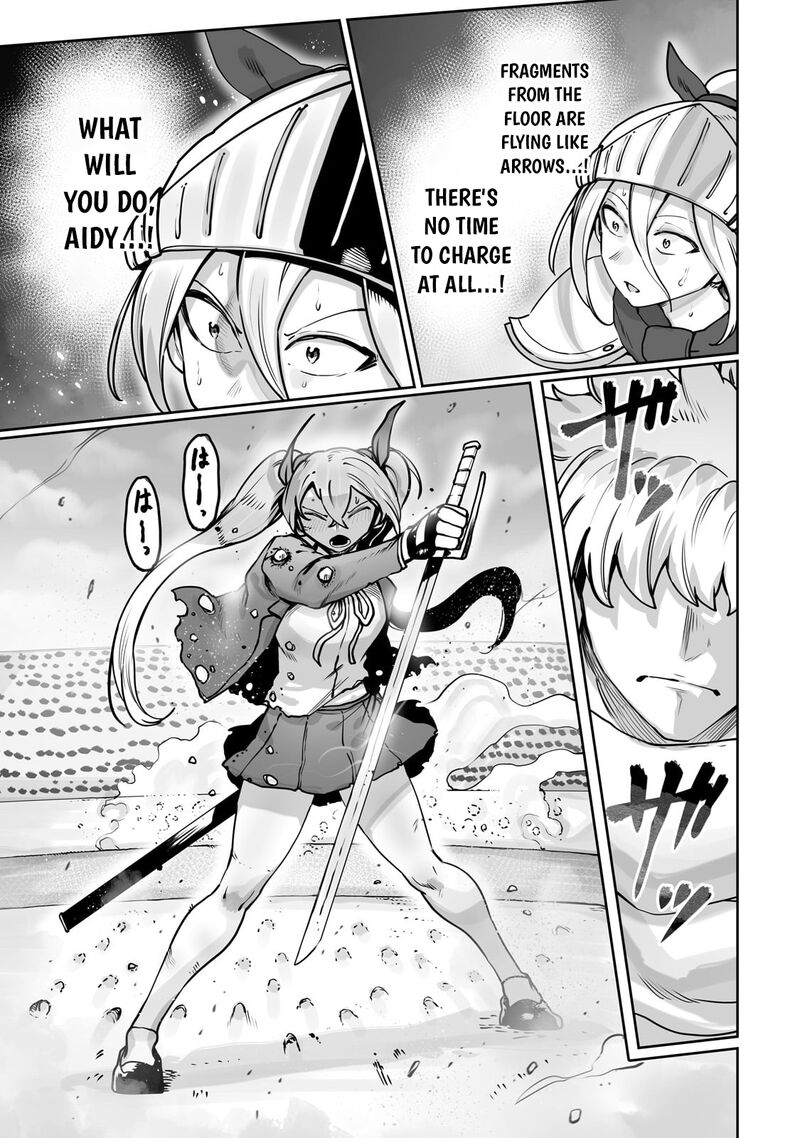 The Useless Tamer Will Turn Into The Top Unconsciously By My Previous Life Knowledge Chapter 49 Page 9