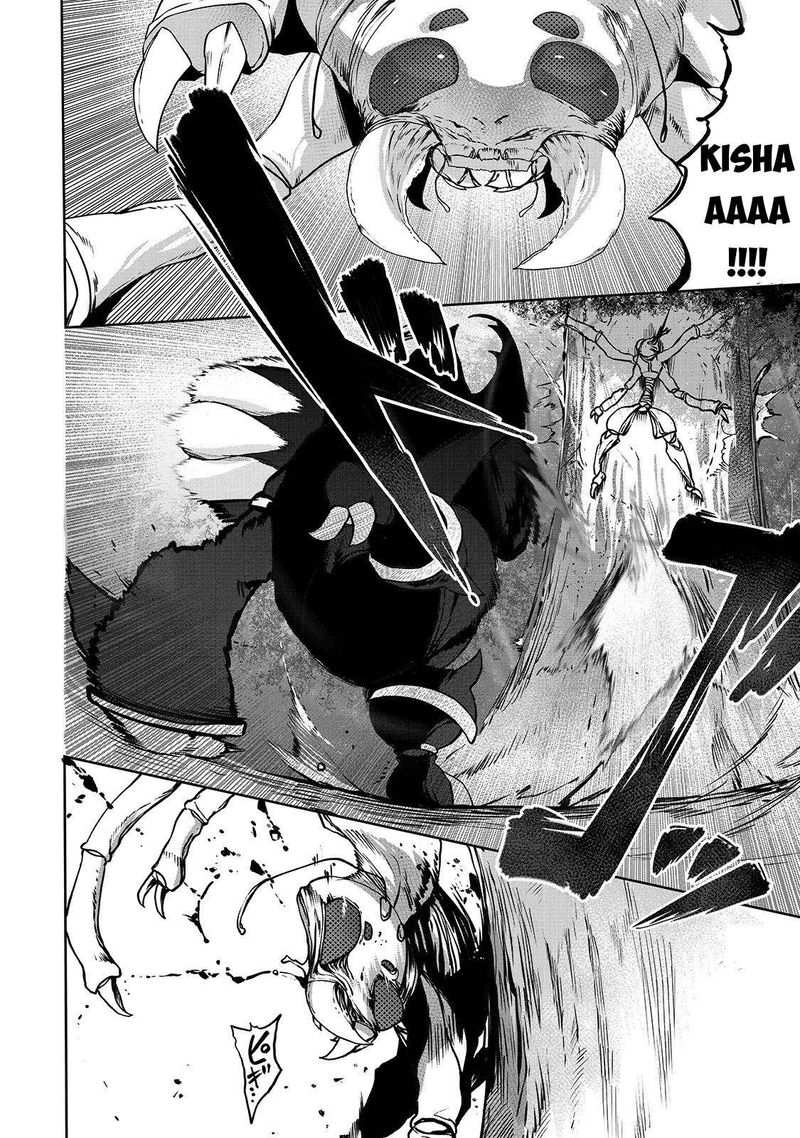 The Useless Tamer Will Turn Into The Top Unconsciously By My Previous Life Knowledge Chapter 5 Page 4