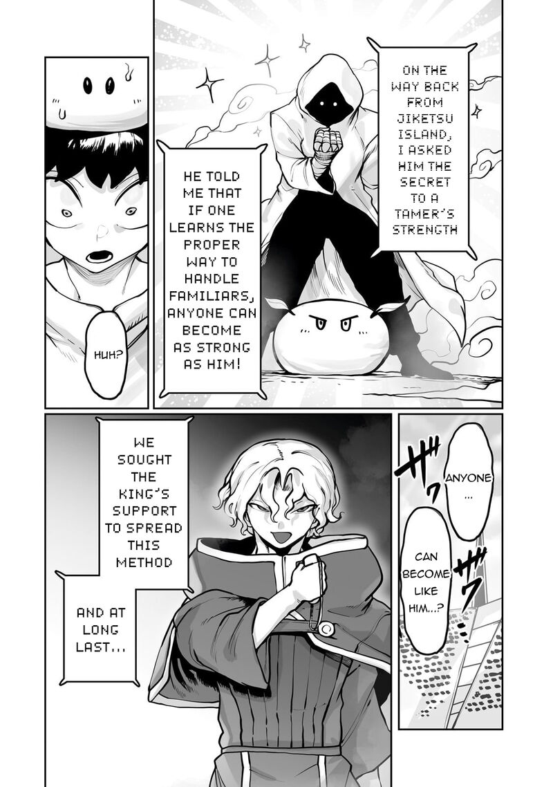 The Useless Tamer Will Turn Into The Top Unconsciously By My Previous Life Knowledge Chapter 52 Page 14