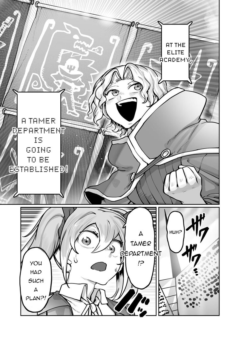 The Useless Tamer Will Turn Into The Top Unconsciously By My Previous Life Knowledge Chapter 52 Page 15