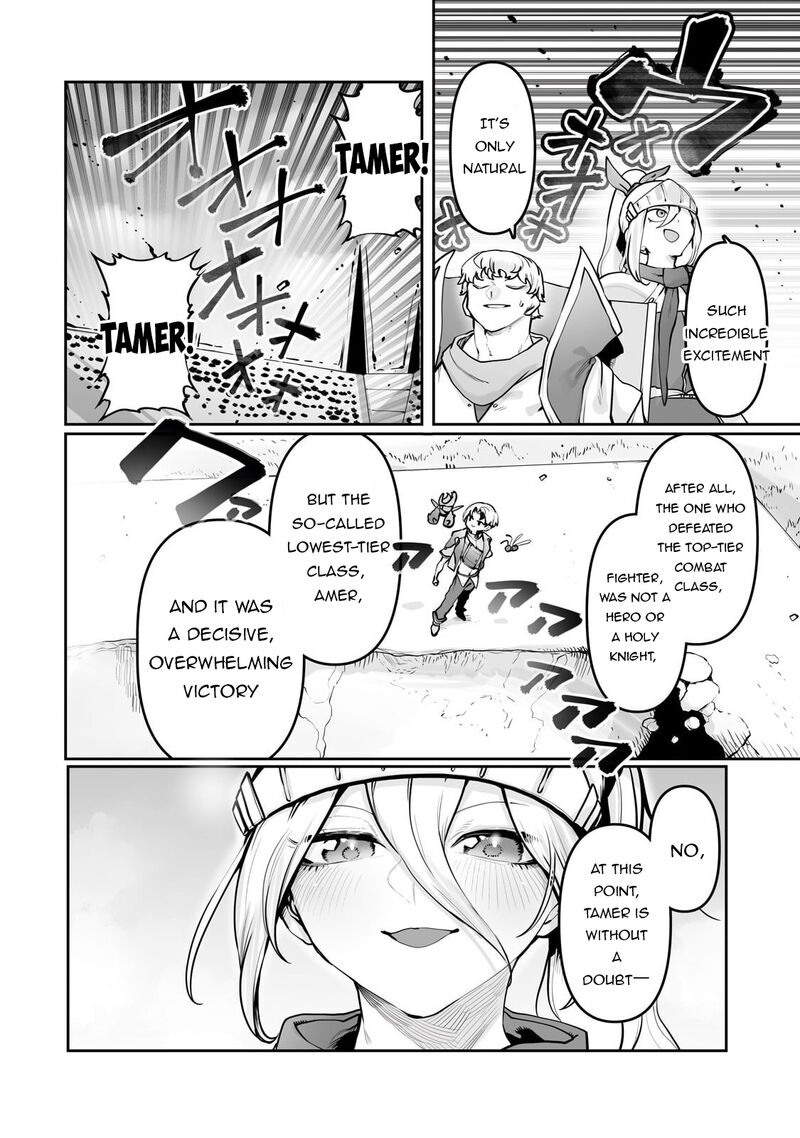 The Useless Tamer Will Turn Into The Top Unconsciously By My Previous Life Knowledge Chapter 52 Page 2