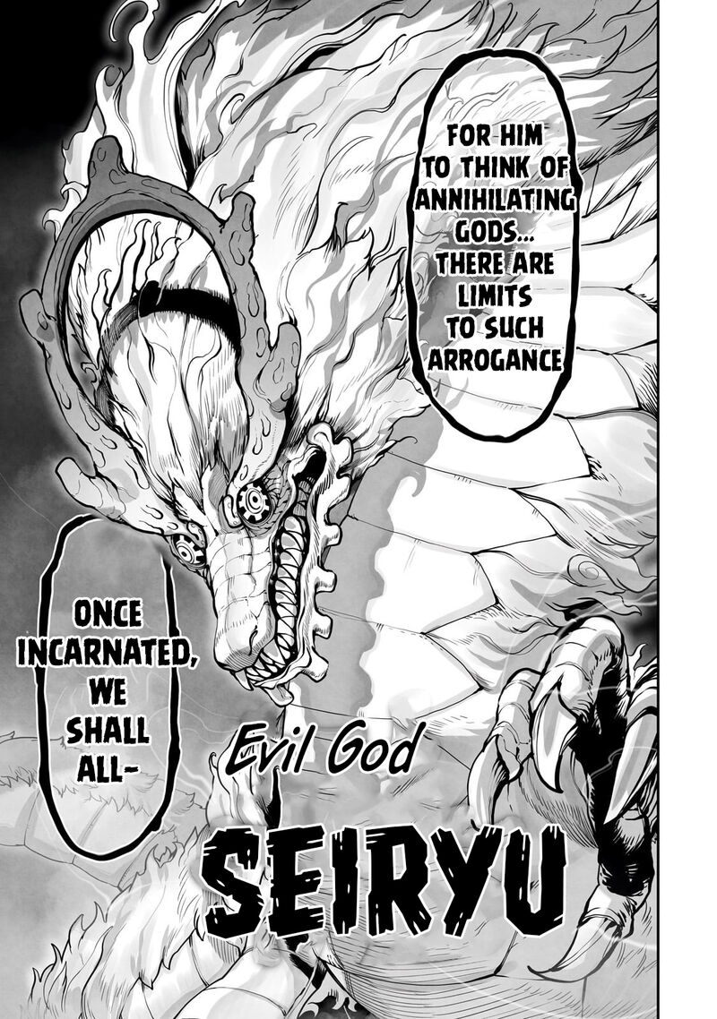 The Useless Tamer Will Turn Into The Top Unconsciously By My Previous Life Knowledge Chapter 52 Page 23