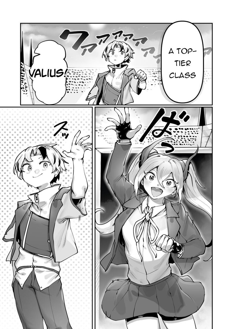The Useless Tamer Will Turn Into The Top Unconsciously By My Previous Life Knowledge Chapter 52 Page 3