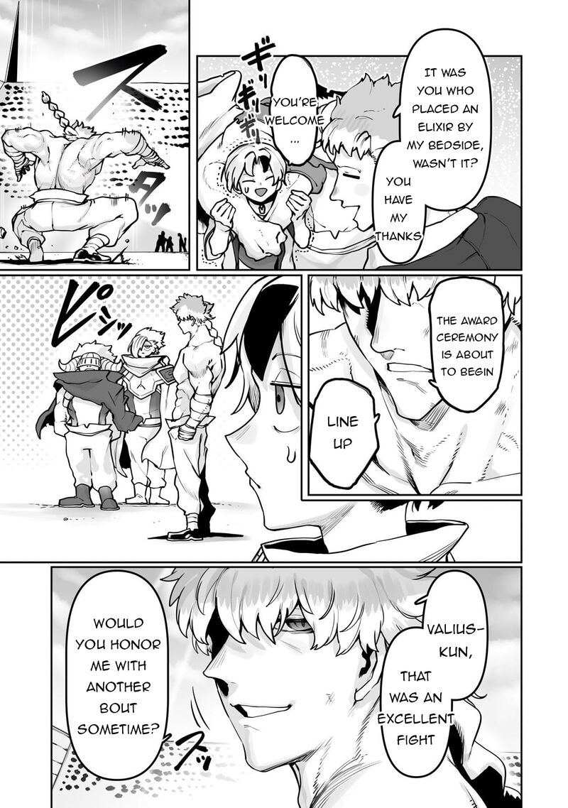 The Useless Tamer Will Turn Into The Top Unconsciously By My Previous Life Knowledge Chapter 52 Page 5