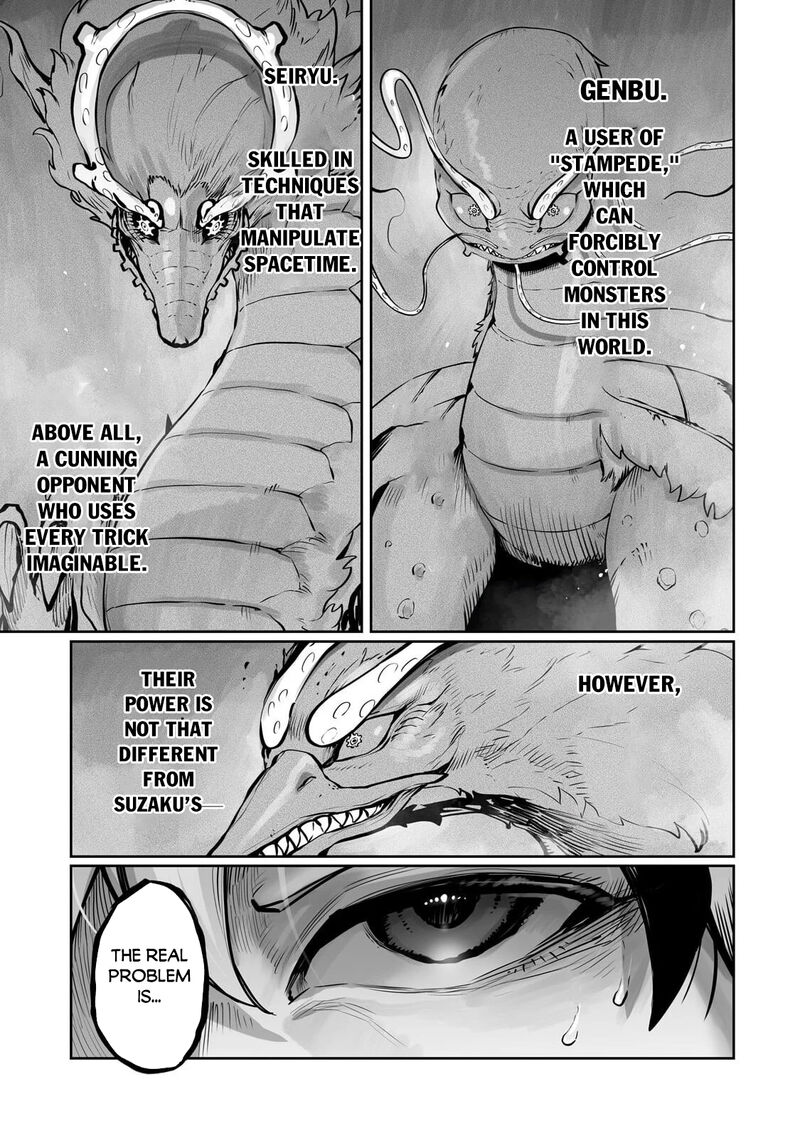 The Useless Tamer Will Turn Into The Top Unconsciously By My Previous Life Knowledge Chapter 56 Page 11
