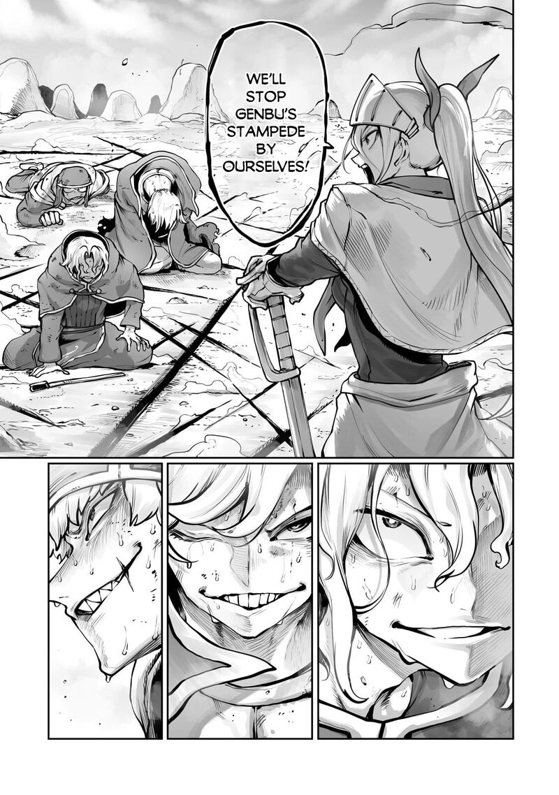 The Useless Tamer Will Turn Into The Top Unconsciously By My Previous Life Knowledge Chapter 56 Page 15
