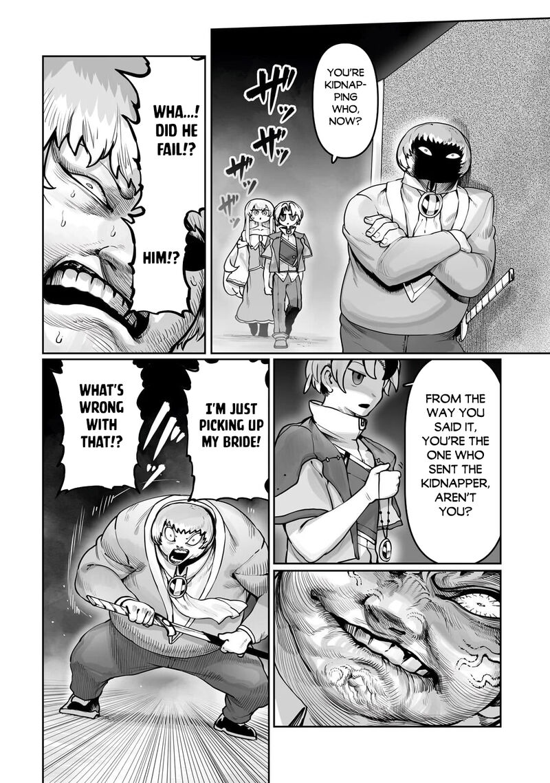 The Useless Tamer Will Turn Into The Top Unconsciously By My Previous Life Knowledge Chapter 56 Page 2