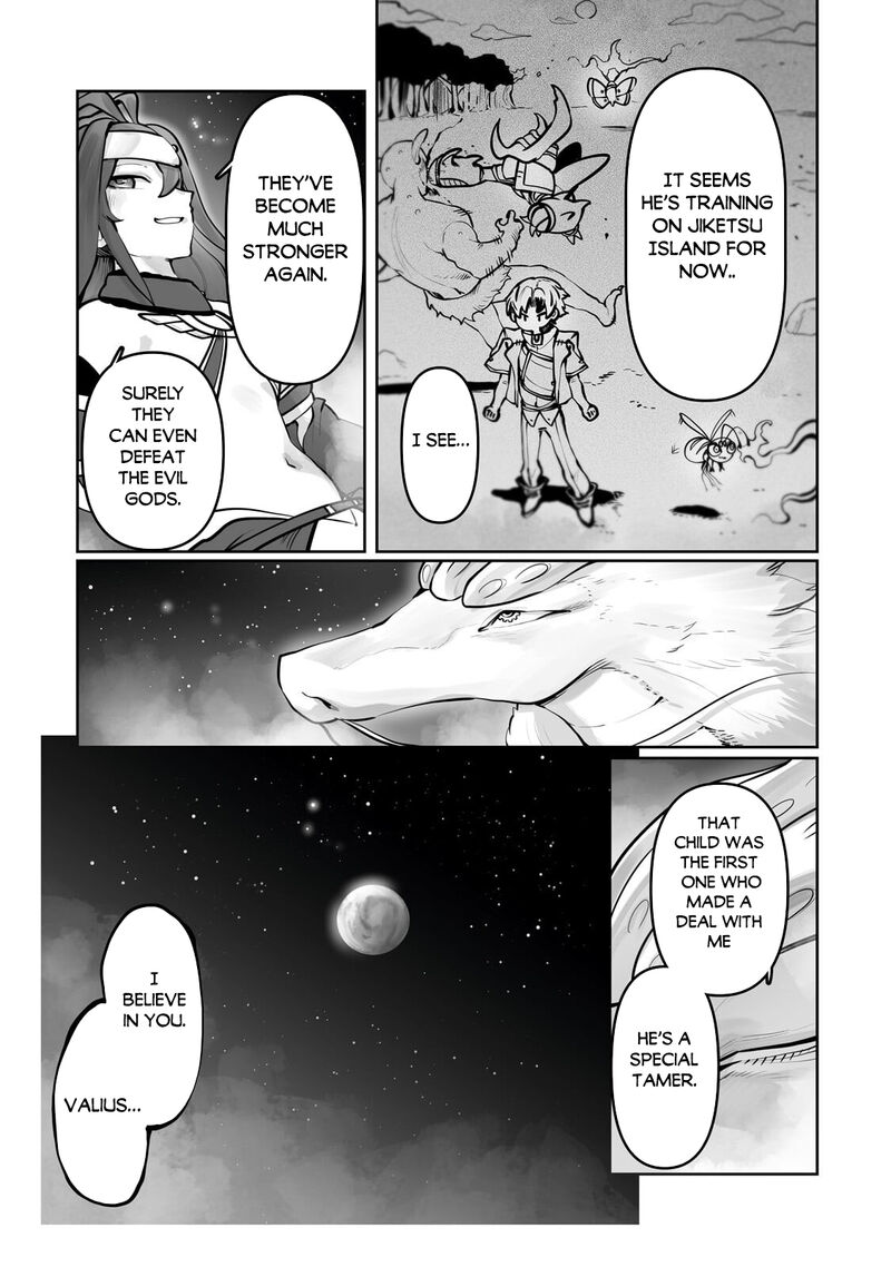 The Useless Tamer Will Turn Into The Top Unconsciously By My Previous Life Knowledge Chapter 57 Page 11