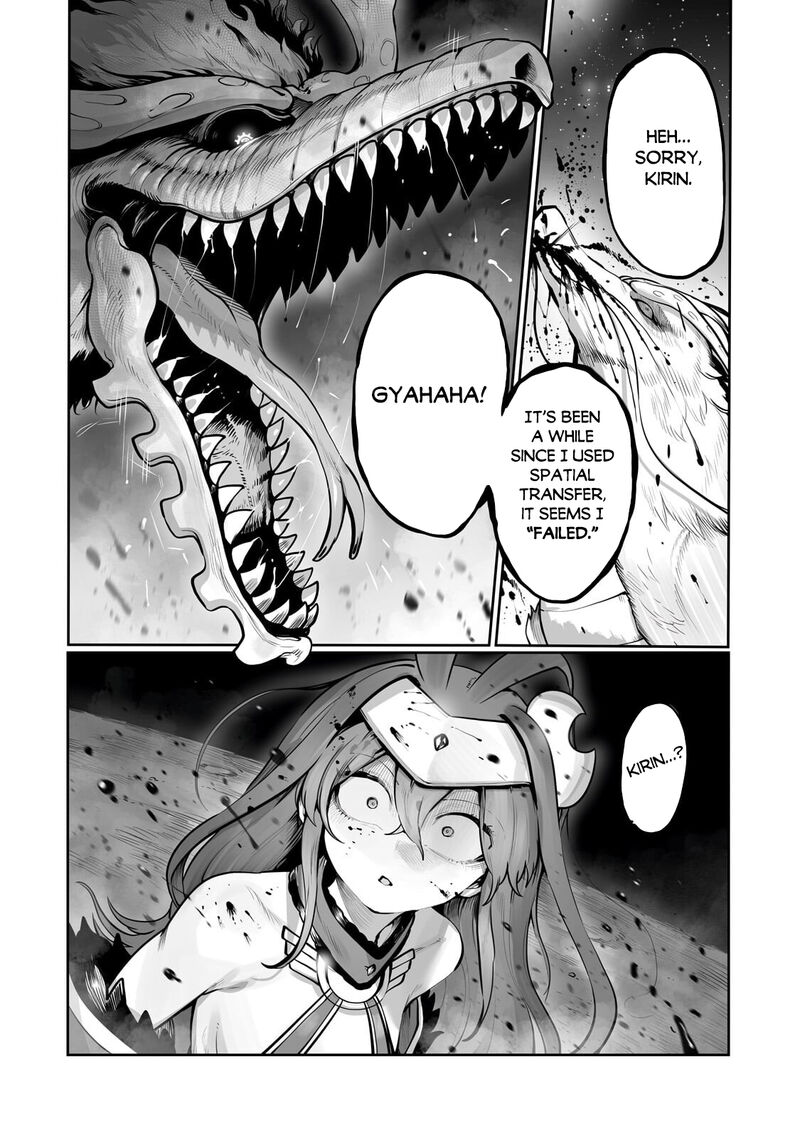 The Useless Tamer Will Turn Into The Top Unconsciously By My Previous Life Knowledge Chapter 57 Page 15