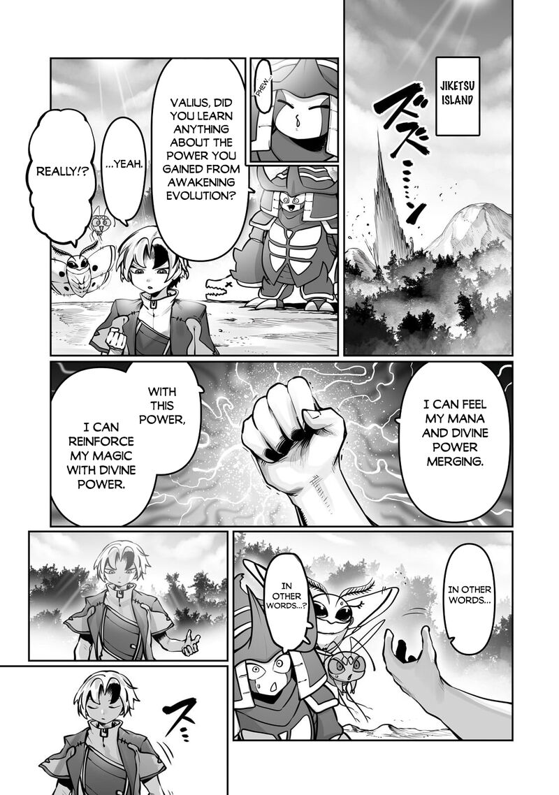 The Useless Tamer Will Turn Into The Top Unconsciously By My Previous Life Knowledge Chapter 57 Page 16