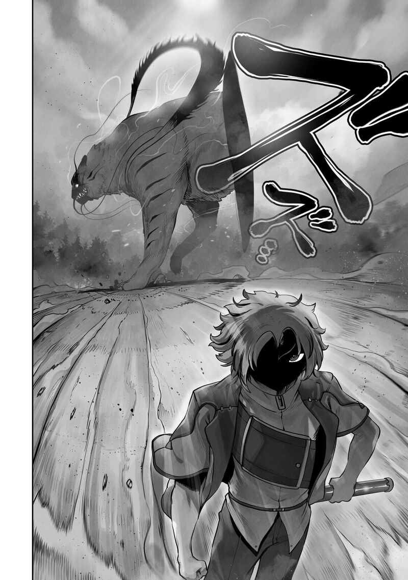 The Useless Tamer Will Turn Into The Top Unconsciously By My Previous Life Knowledge Chapter 57 Page 17