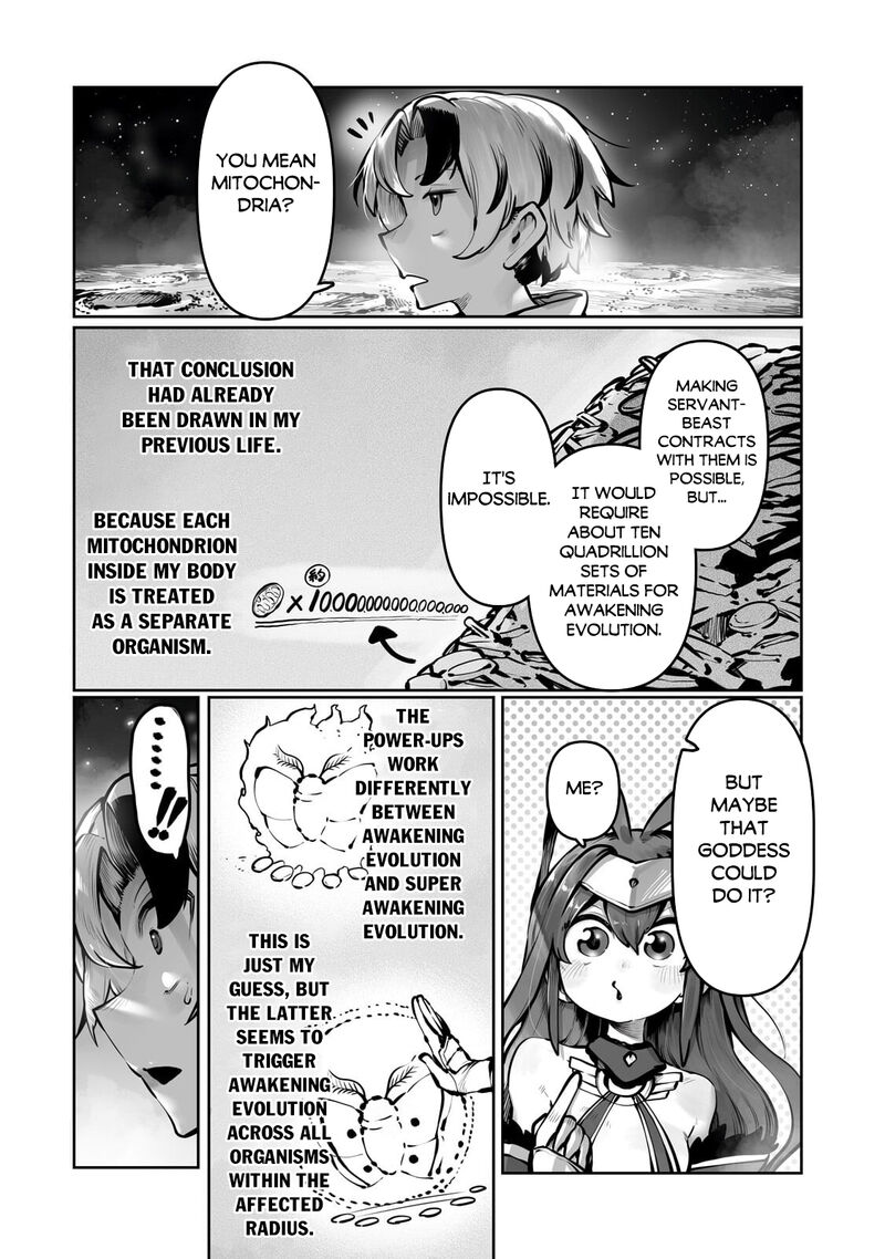 The Useless Tamer Will Turn Into The Top Unconsciously By My Previous Life Knowledge Chapter 57 Page 2