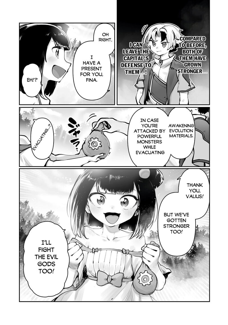 The Useless Tamer Will Turn Into The Top Unconsciously By My Previous Life Knowledge Chapter 57 Page 7