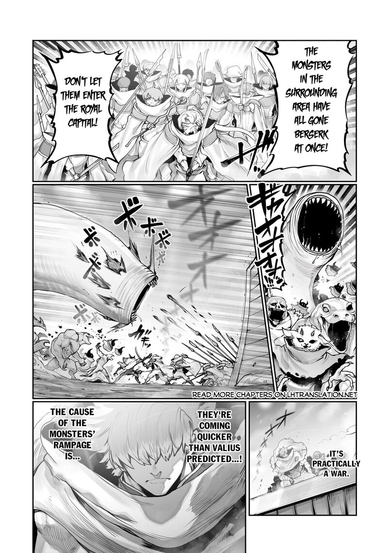 The Useless Tamer Will Turn Into The Top Unconsciously By My Previous Life Knowledge Chapter 58 Page 1
