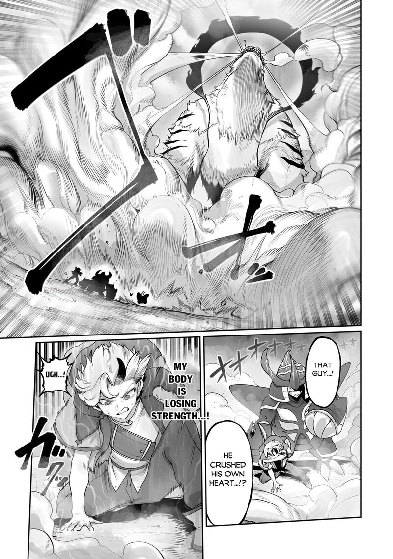 The Useless Tamer Will Turn Into The Top Unconsciously By My Previous Life Knowledge Chapter 58 Page 13